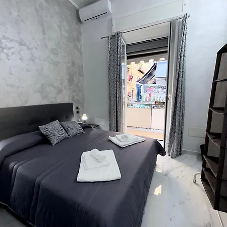 Ciuculill 3* Неаполь