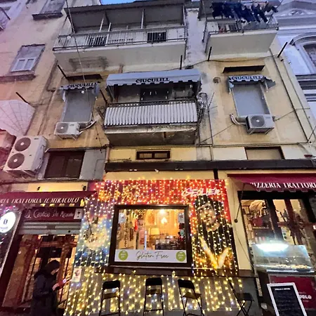 Ciuculill 3* 那不勒斯