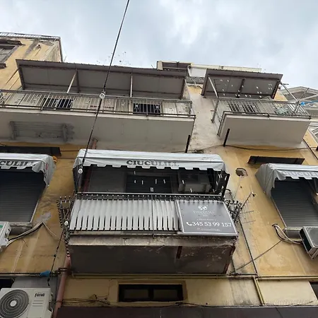 Ciuculill 住宿加早餐酒店